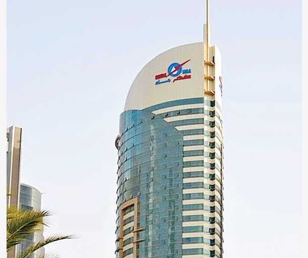 alarab