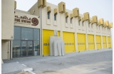 alarab