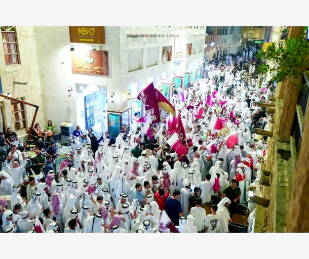 alarab