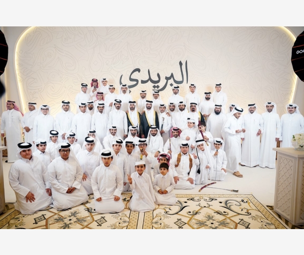 Alarab