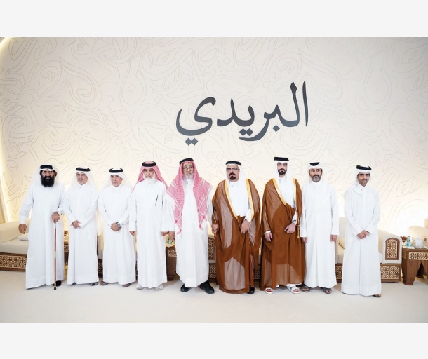 Alarab