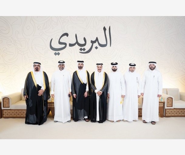 Alarab