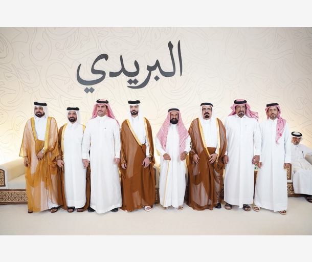 Alarab