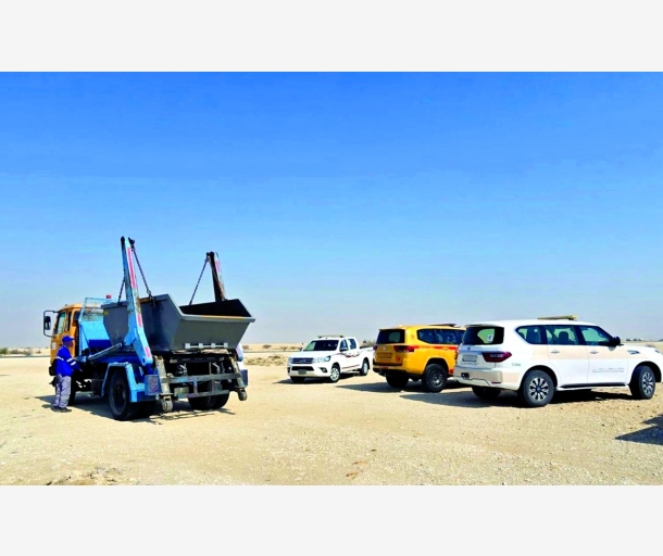 alarab