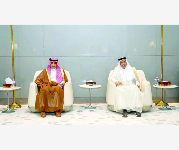 alarab
