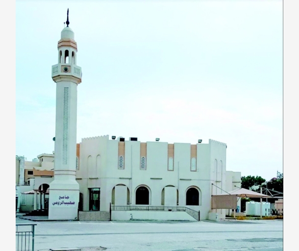alarab