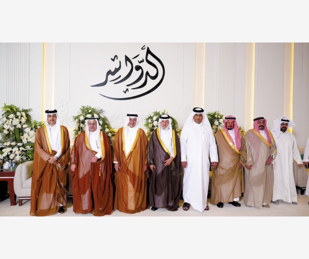 Alarab