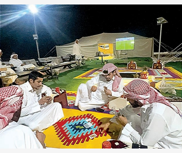 alarab