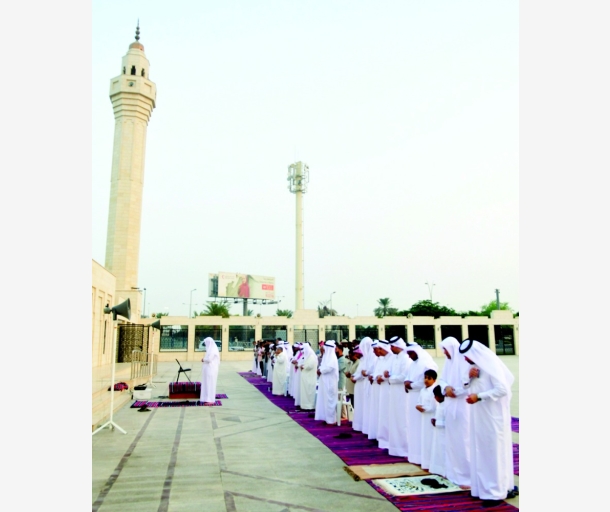 alarab
