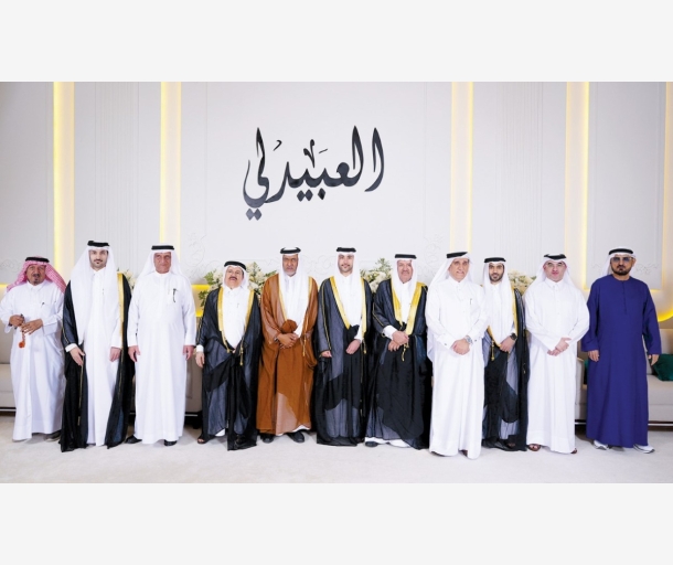 Alarab