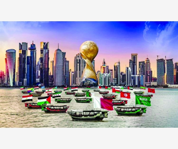 alarab