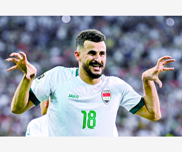 alarab