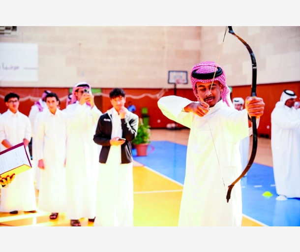 alarab