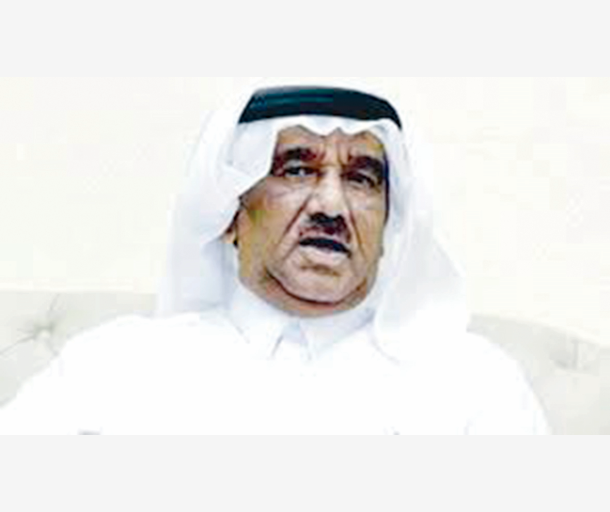 alarab