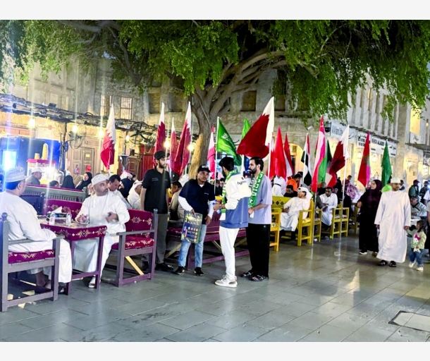alarab