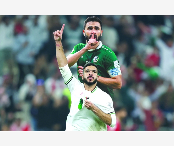 alarab