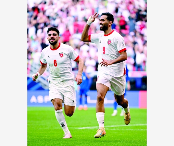 alarab