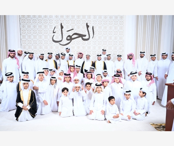 Alarab
