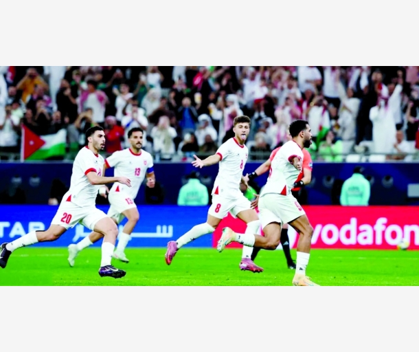 alarab