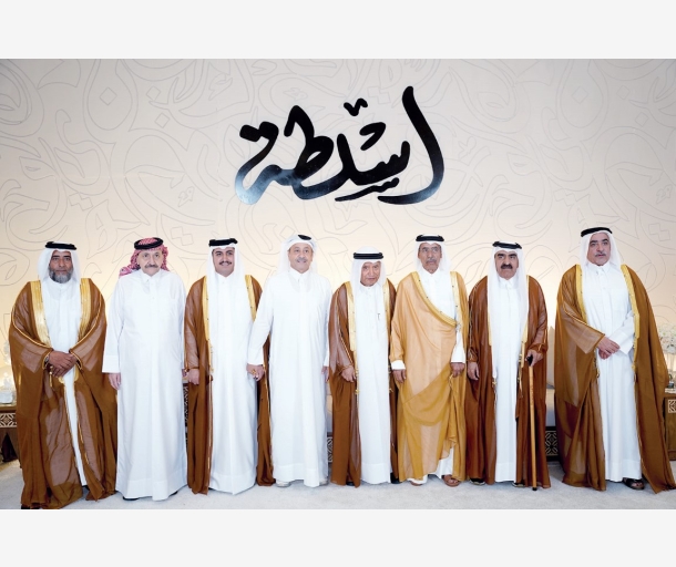 Alarab