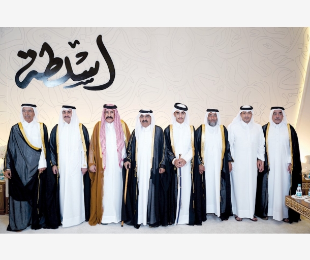 Alarab