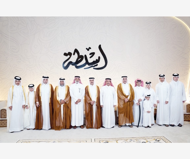 Alarab