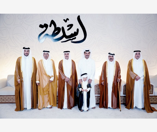 Alarab
