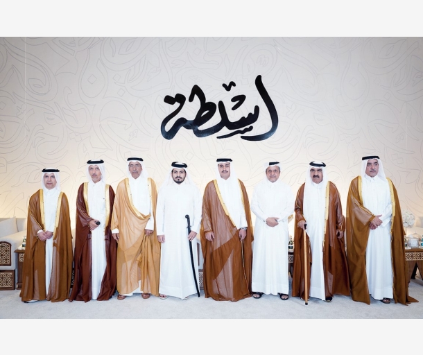 Alarab