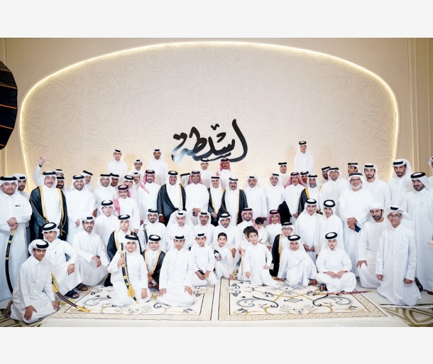 Alarab