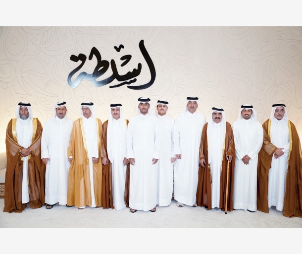 Alarab