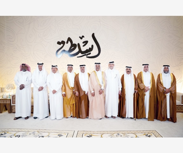 Alarab