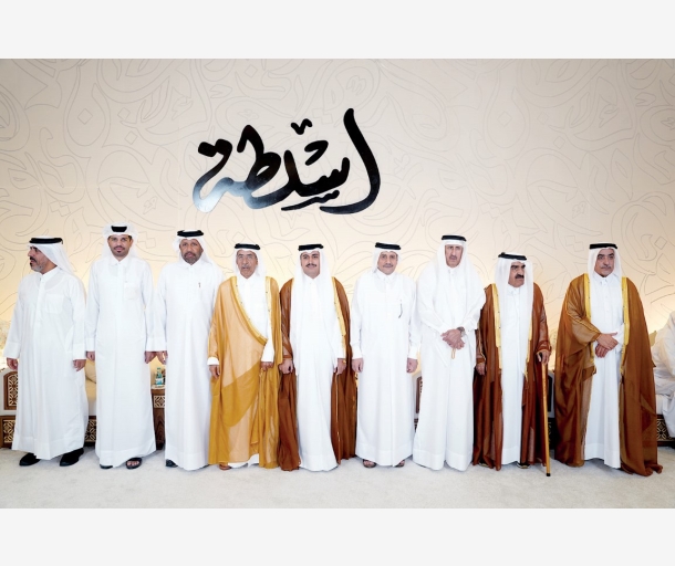 Alarab