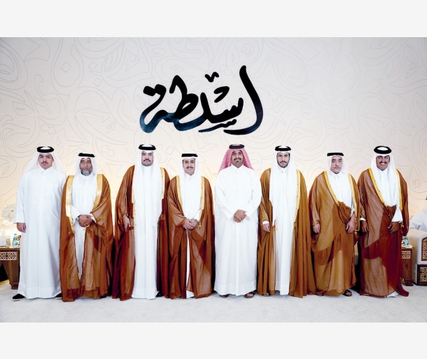 Alarab