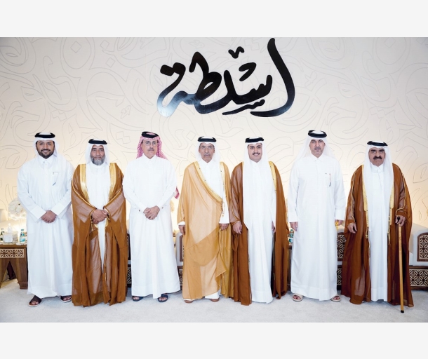 Alarab