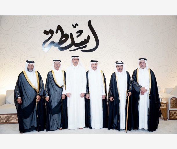 Alarab