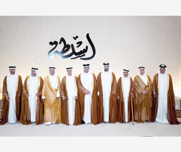 Alarab