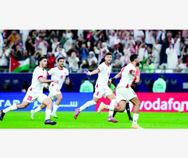 alarab