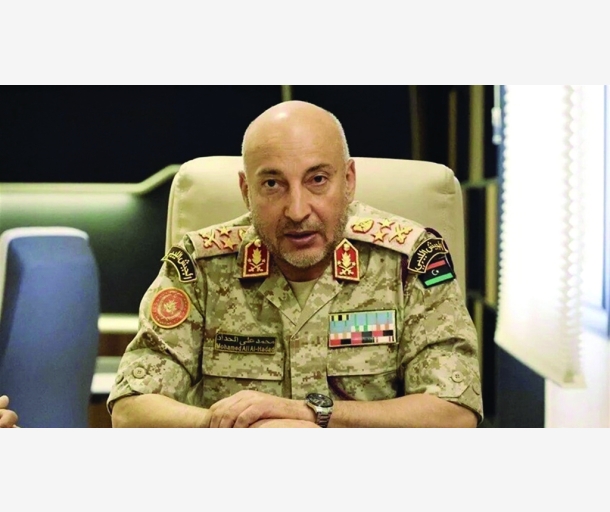 alarab