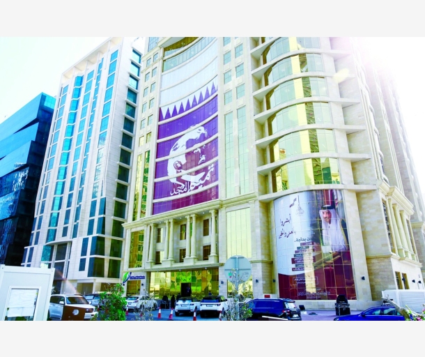 alarab