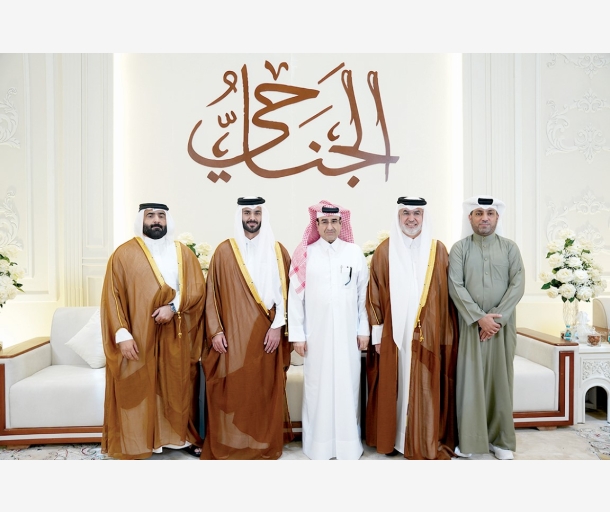 Alarab