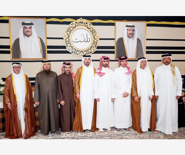 Alarab