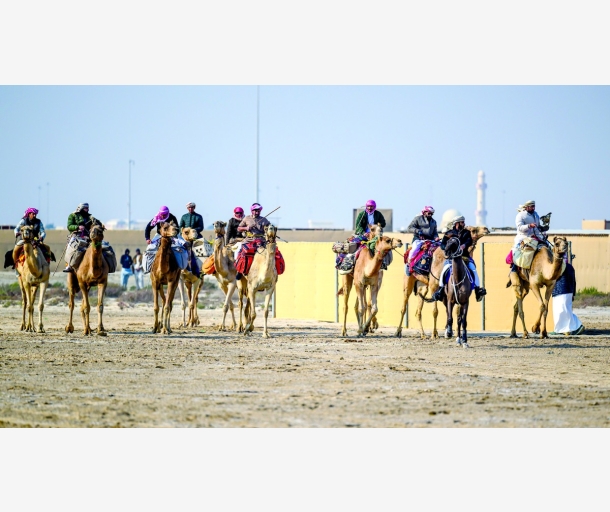 alarab