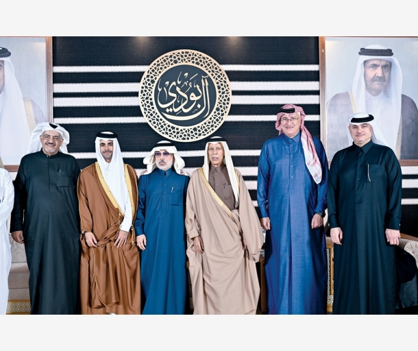Alarab