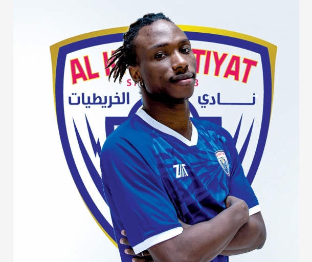 alarab