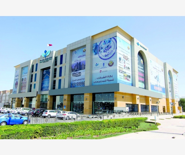 alarab