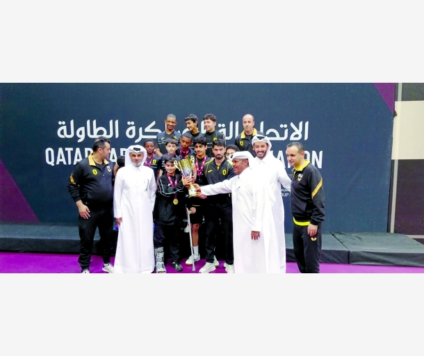 alarab