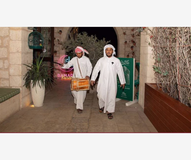 alarab