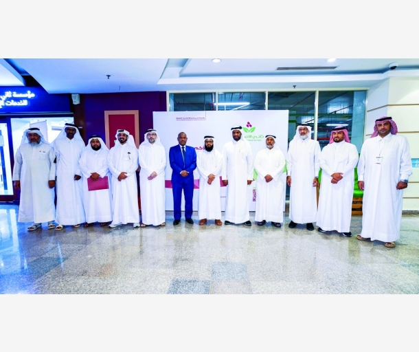 alarab