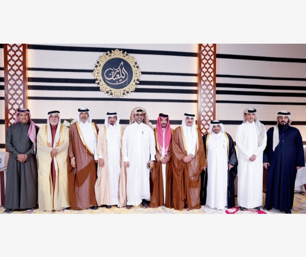 Alarab