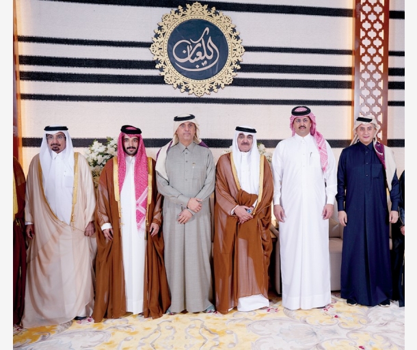 Alarab